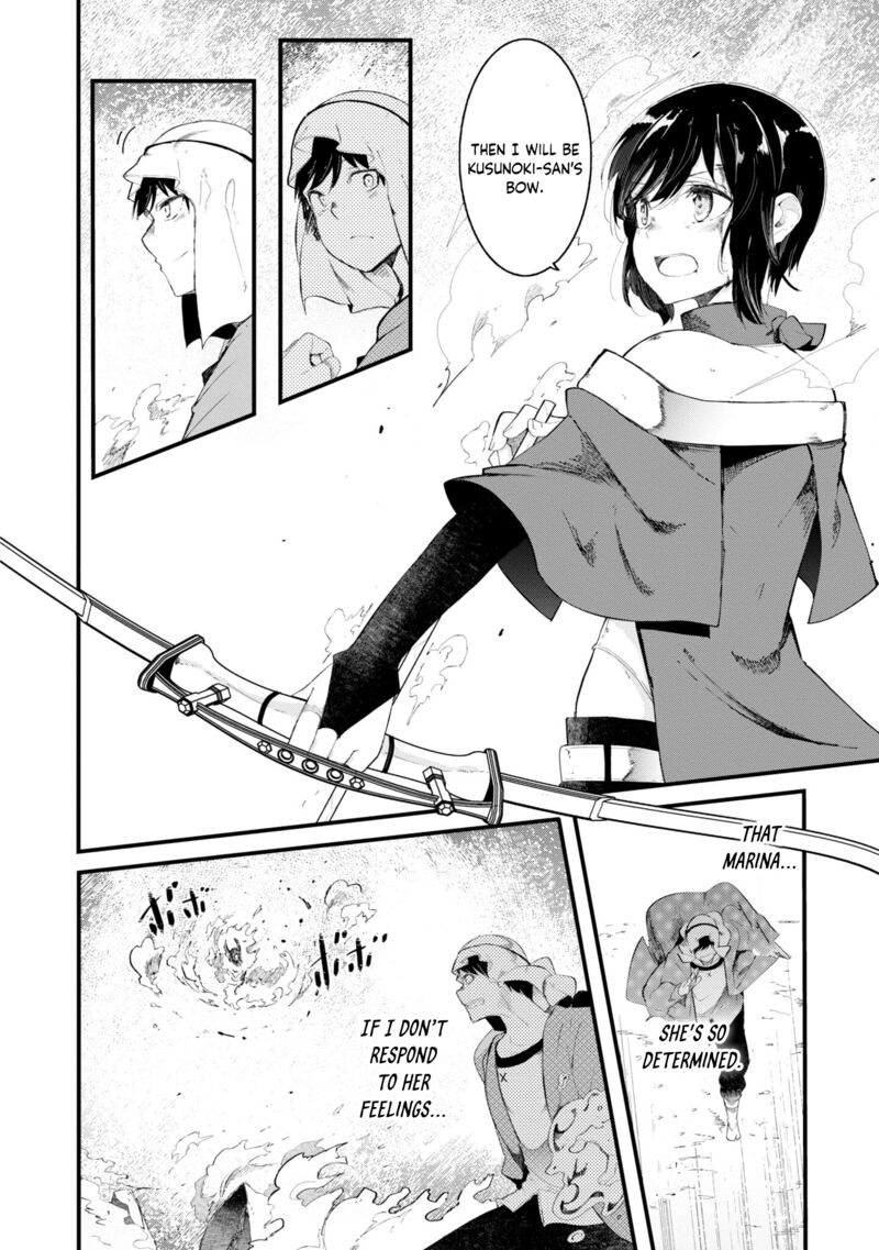Seichou Cheat De Nandemo Dekiru You Ni Natta Ga Mushoku Dake Wa Yamerarenai You Desu 72 21