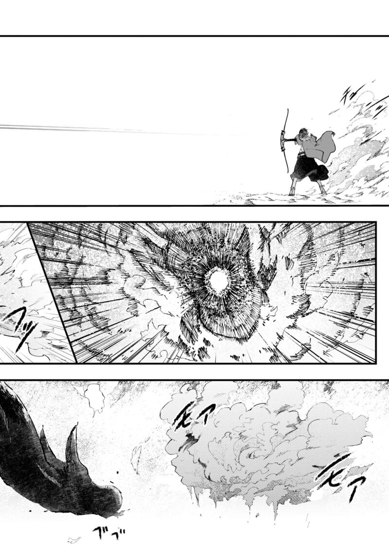 Seichou Cheat De Nandemo Dekiru You Ni Natta Ga Mushoku Dake Wa Yamerarenai You Desu 72 25