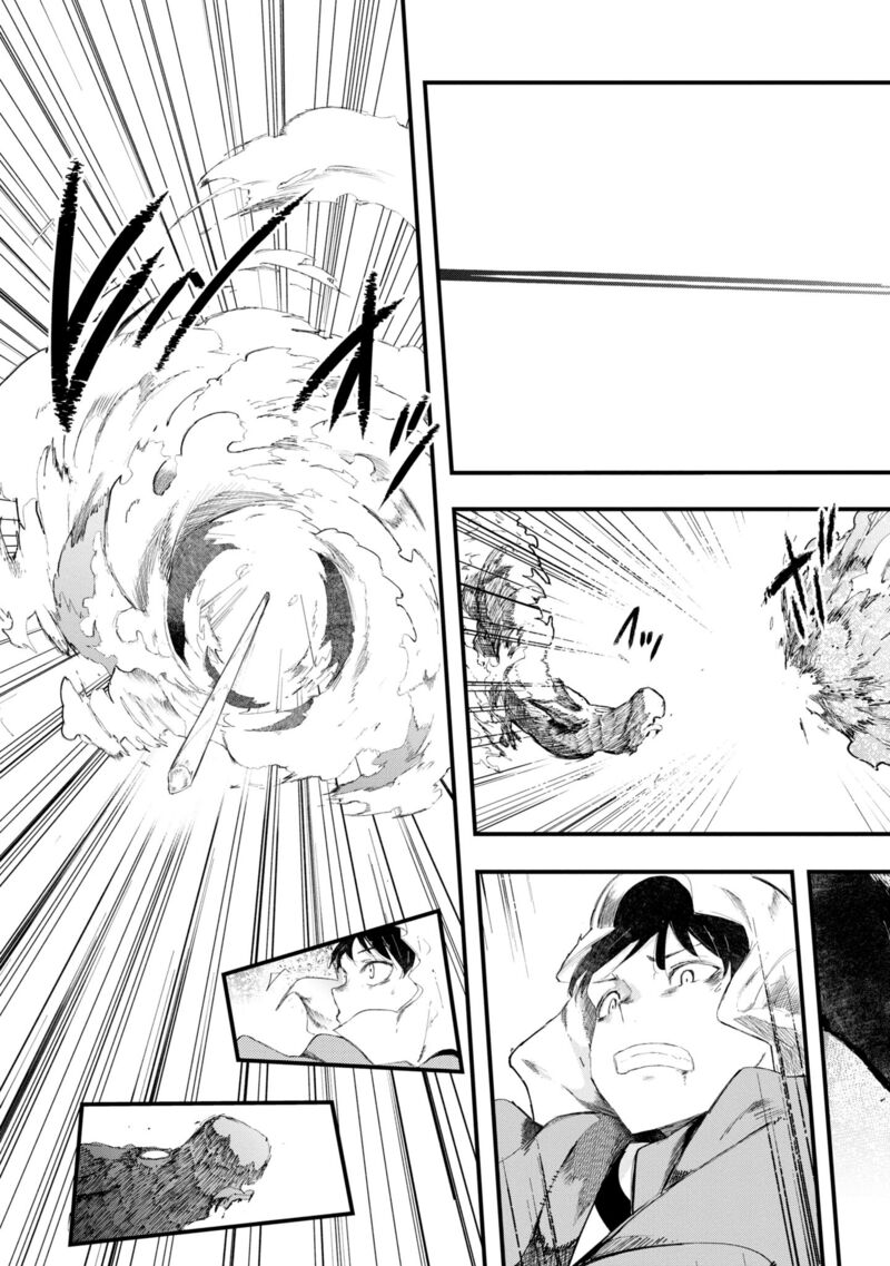 Seichou Cheat De Nandemo Dekiru You Ni Natta Ga Mushoku Dake Wa Yamerarenai You Desu 72 26