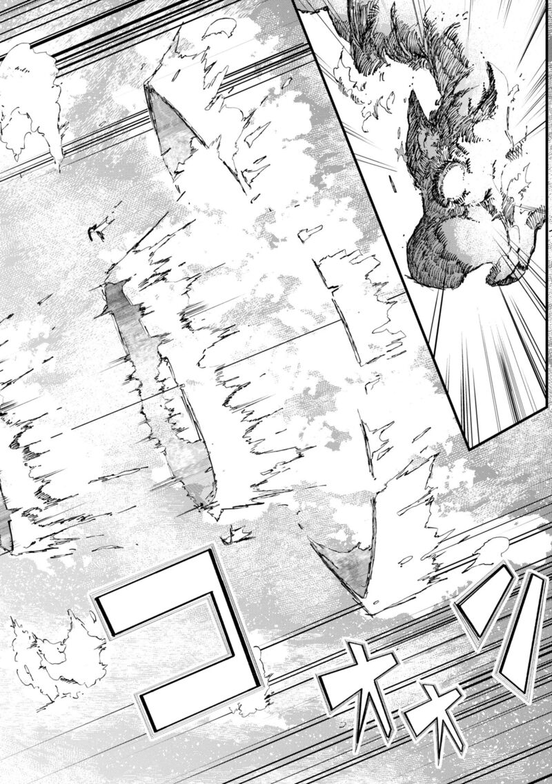 Seichou Cheat De Nandemo Dekiru You Ni Natta Ga Mushoku Dake Wa Yamerarenai You Desu 72 27