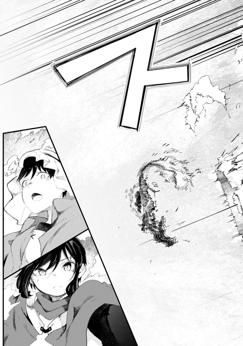 Seichou Cheat De Nandemo Dekiru You Ni Natta Ga Mushoku Dake Wa Yamerarenai You Desu 72 28