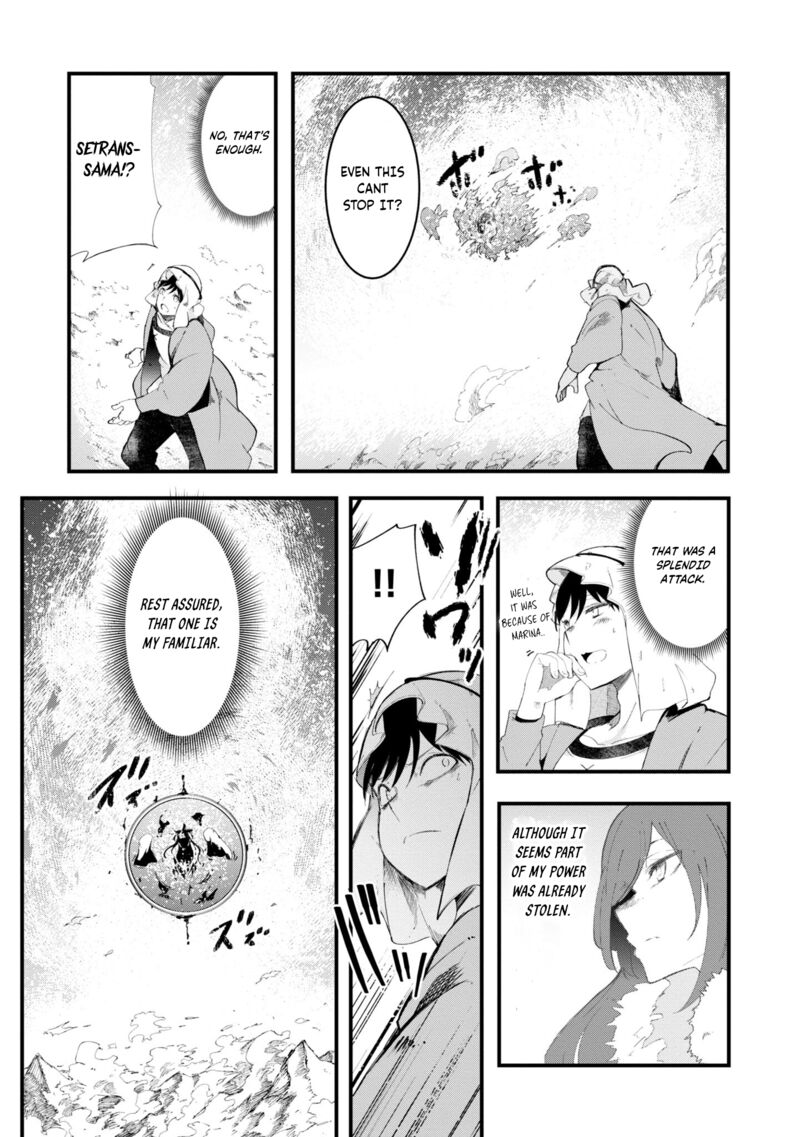Seichou Cheat De Nandemo Dekiru You Ni Natta Ga Mushoku Dake Wa Yamerarenai You Desu 72 30