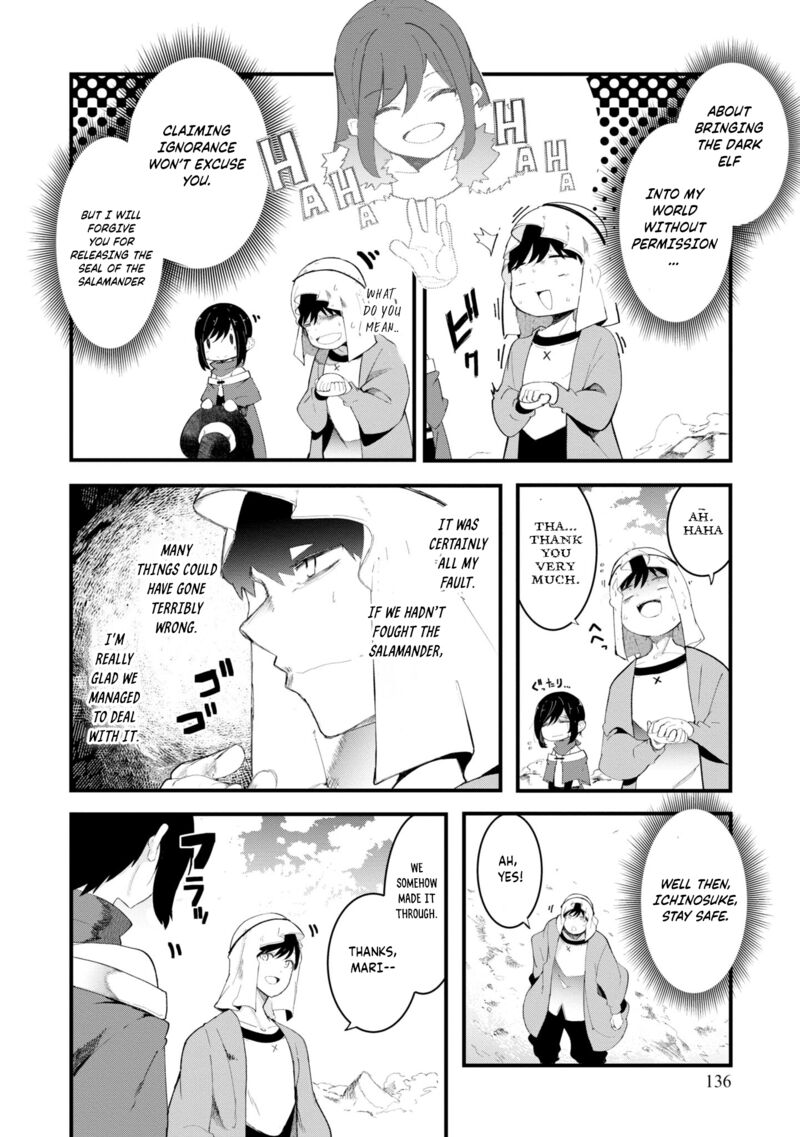 Seichou Cheat De Nandemo Dekiru You Ni Natta Ga Mushoku Dake Wa Yamerarenai You Desu 72 33