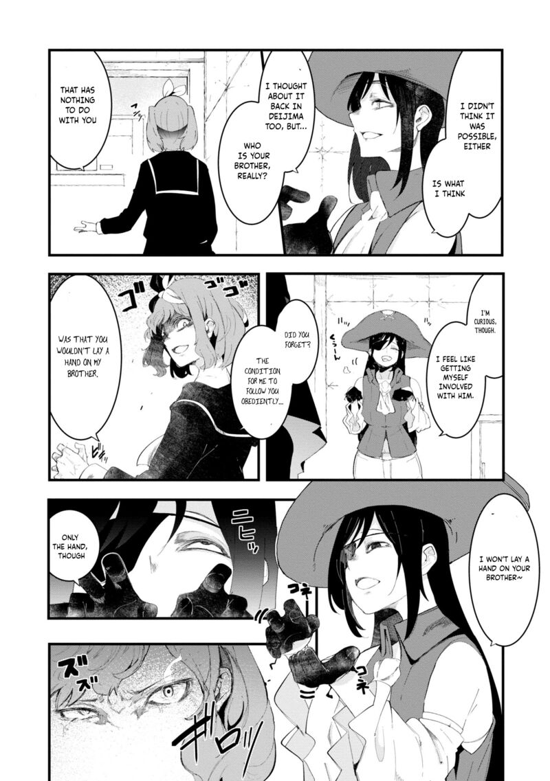 Seichou Cheat De Nandemo Dekiru You Ni Natta Ga Mushoku Dake Wa Yamerarenai You Desu 72 39