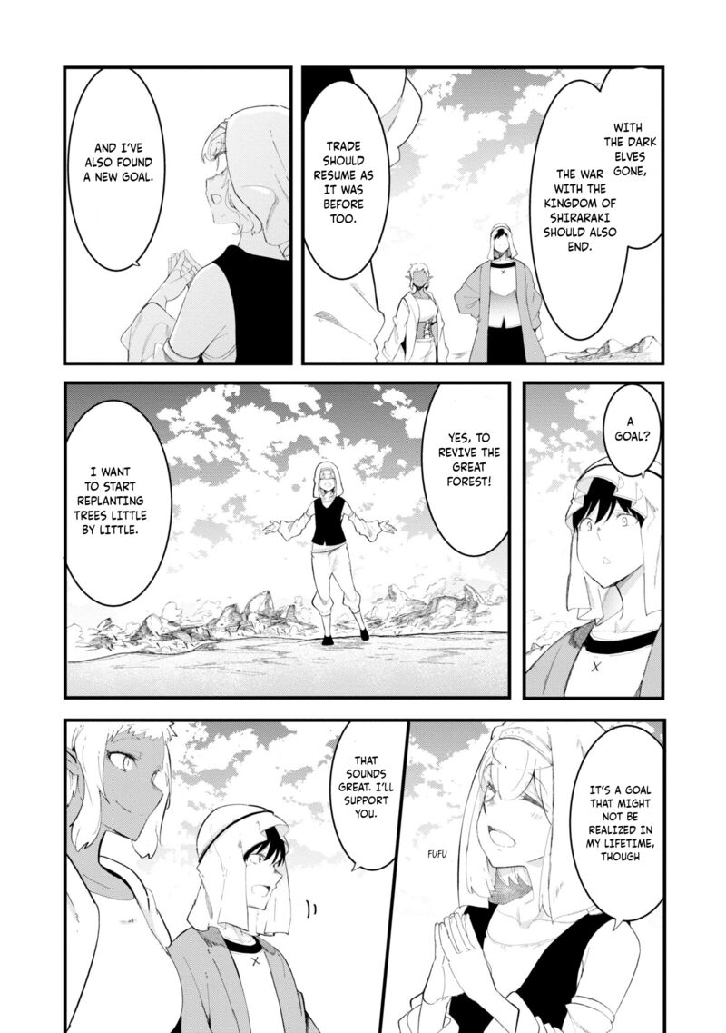 Seichou Cheat De Nandemo Dekiru You Ni Natta Ga Mushoku Dake Wa Yamerarenai You Desu 72 43