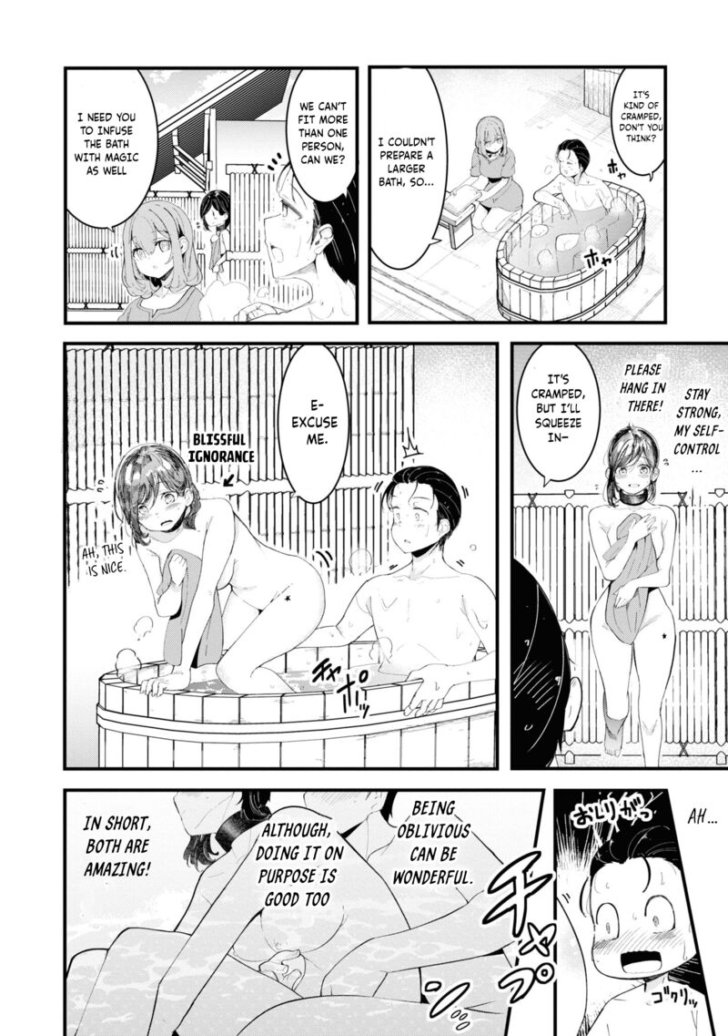 Seichou Cheat De Nandemo Dekiru You Ni Natta Ga Mushoku Dake Wa Yamerarenai You Desu 73 16
