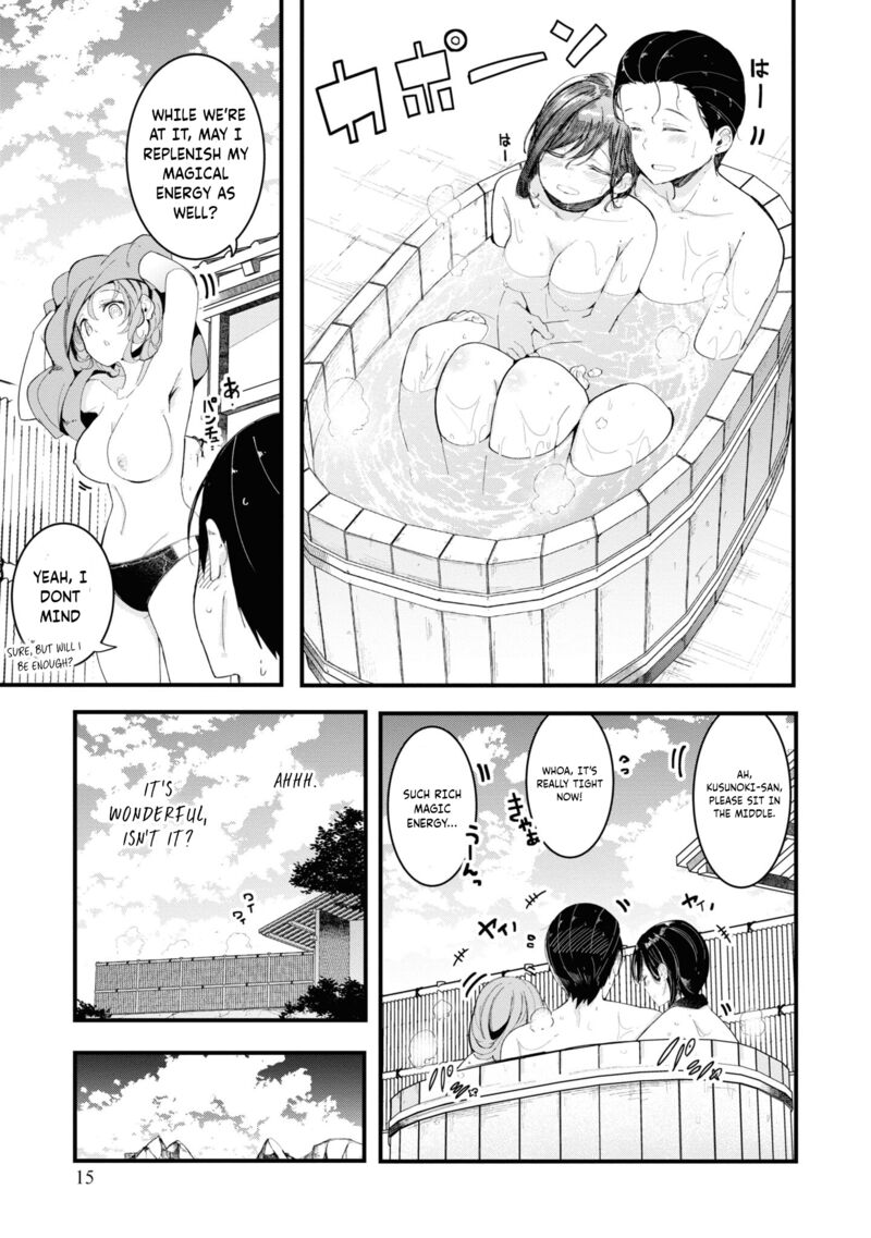 Seichou Cheat De Nandemo Dekiru You Ni Natta Ga Mushoku Dake Wa Yamerarenai You Desu 73 17