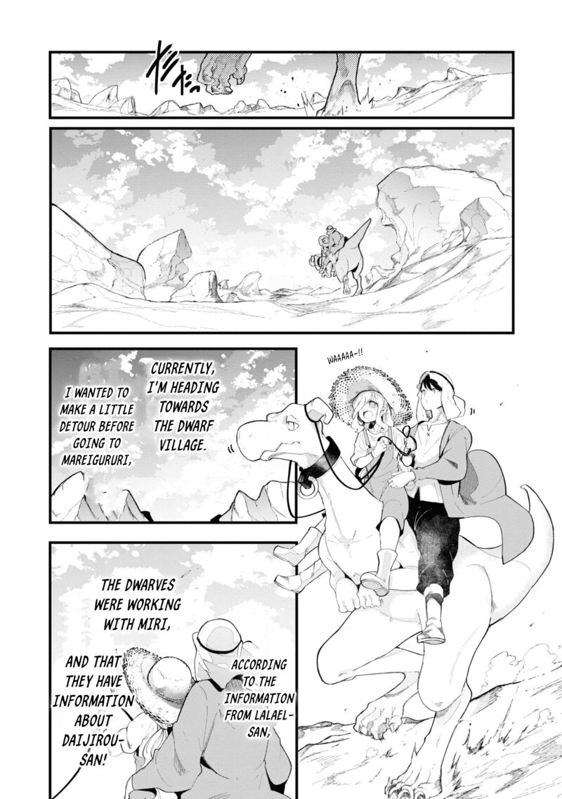 Seichou Cheat De Nandemo Dekiru You Ni Natta Ga Mushoku Dake Wa Yamerarenai You Desu 73 18