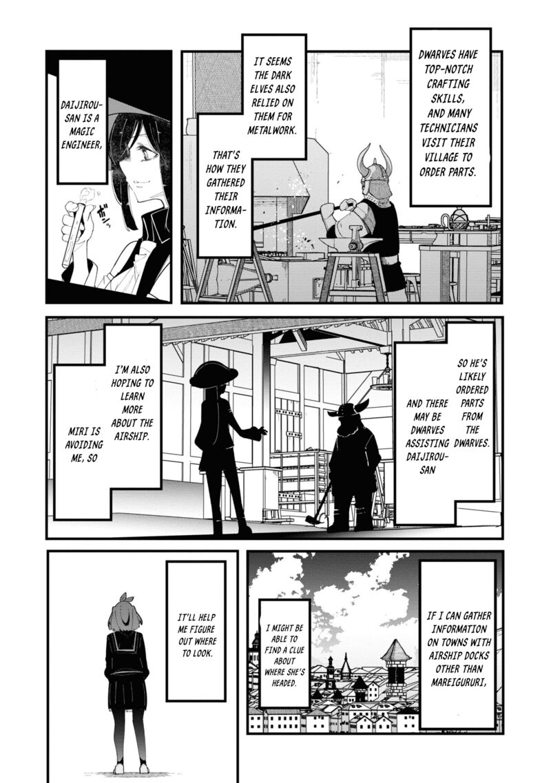 Seichou Cheat De Nandemo Dekiru You Ni Natta Ga Mushoku Dake Wa Yamerarenai You Desu 73 19