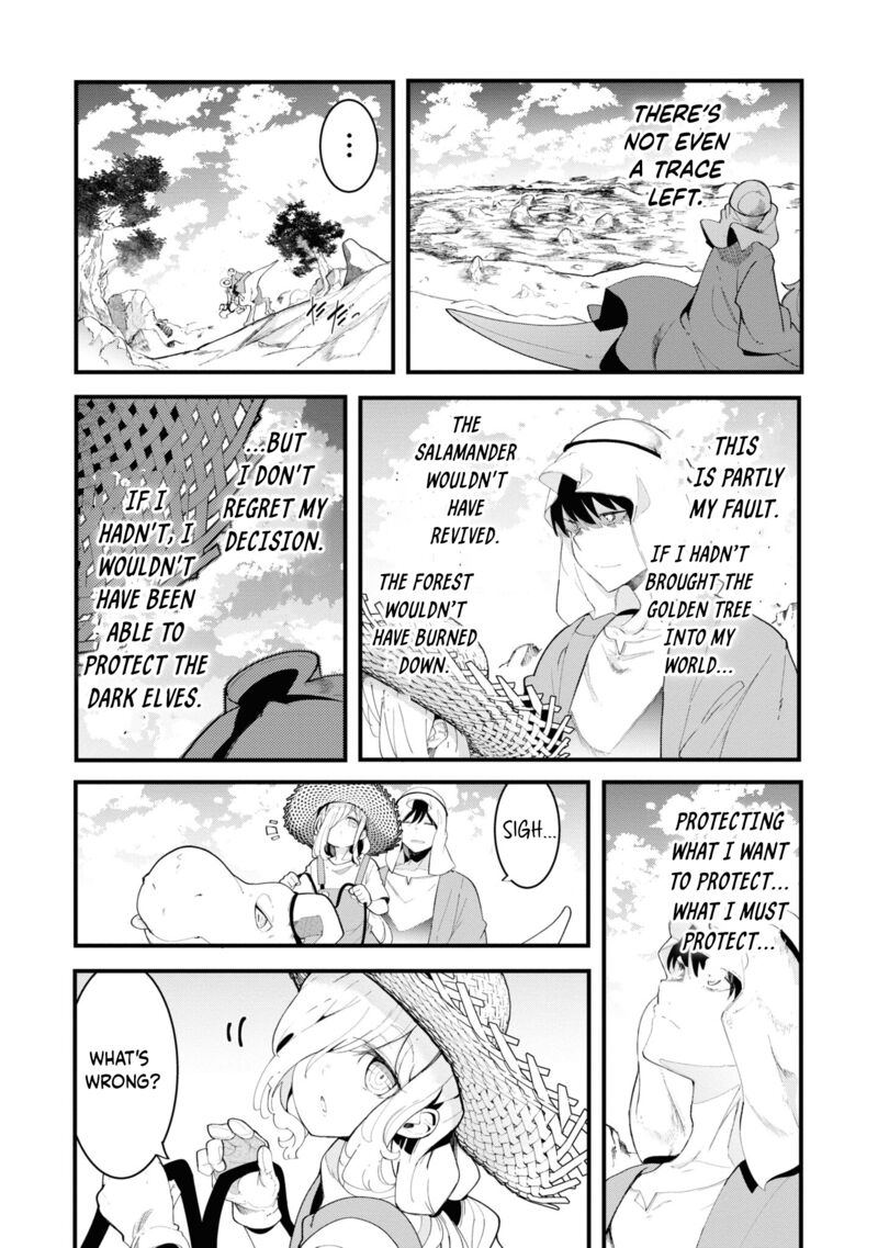 Seichou Cheat De Nandemo Dekiru You Ni Natta Ga Mushoku Dake Wa Yamerarenai You Desu 73 21
