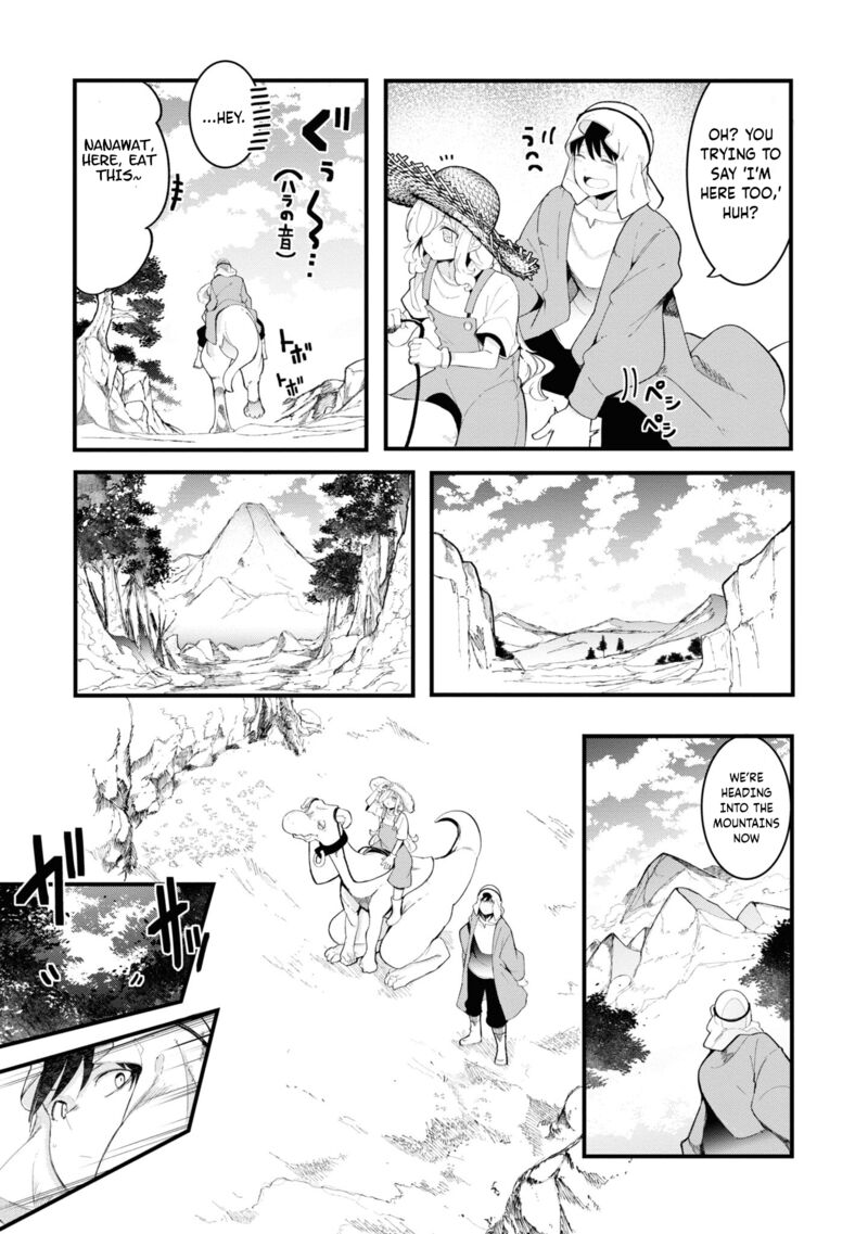 Seichou Cheat De Nandemo Dekiru You Ni Natta Ga Mushoku Dake Wa Yamerarenai You Desu 73 23