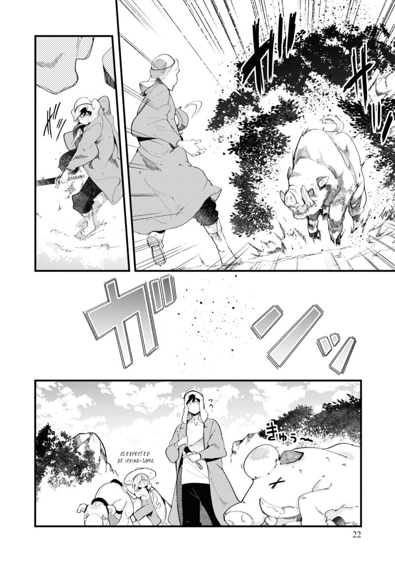 Seichou Cheat De Nandemo Dekiru You Ni Natta Ga Mushoku Dake Wa Yamerarenai You Desu 73 24