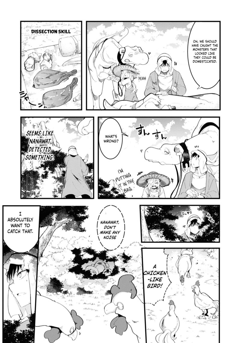 Seichou Cheat De Nandemo Dekiru You Ni Natta Ga Mushoku Dake Wa Yamerarenai You Desu 73 25