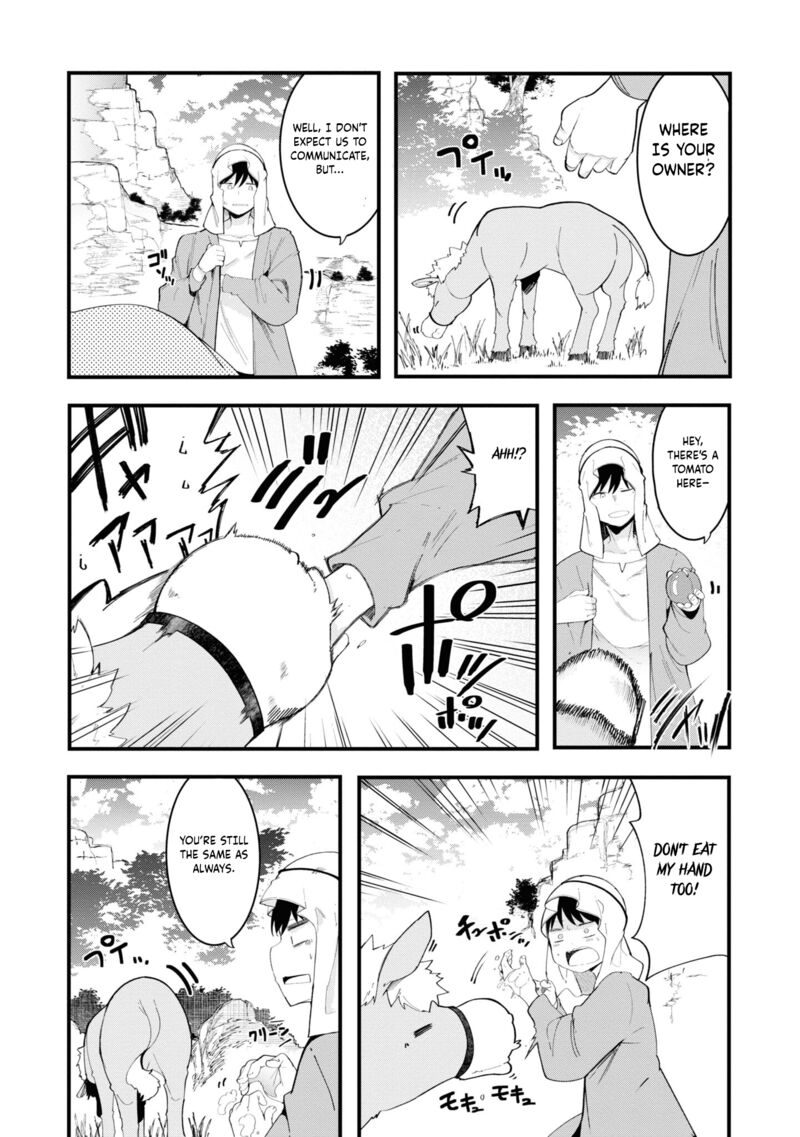 Seichou Cheat De Nandemo Dekiru You Ni Natta Ga Mushoku Dake Wa Yamerarenai You Desu 73 33