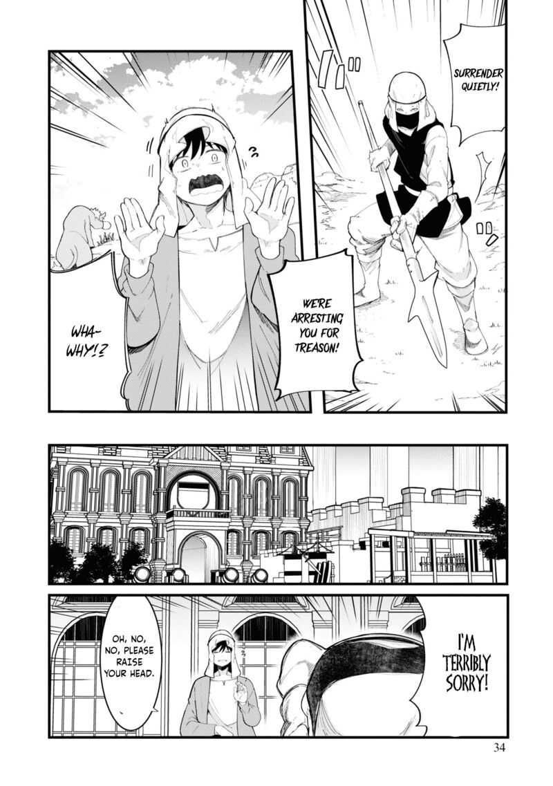 Seichou Cheat De Nandemo Dekiru You Ni Natta Ga Mushoku Dake Wa Yamerarenai You Desu 73 36