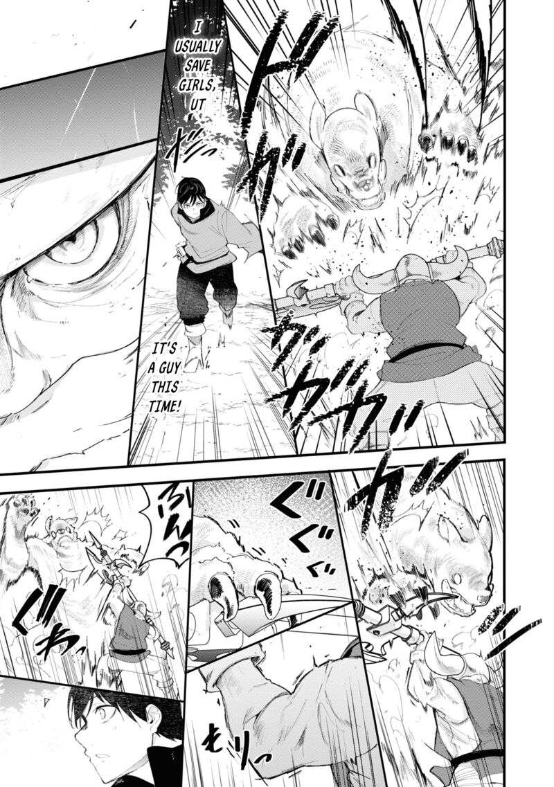 Seichou Cheat De Nandemo Dekiru You Ni Natta Ga Mushoku Dake Wa Yamerarenai You Desu 73 47