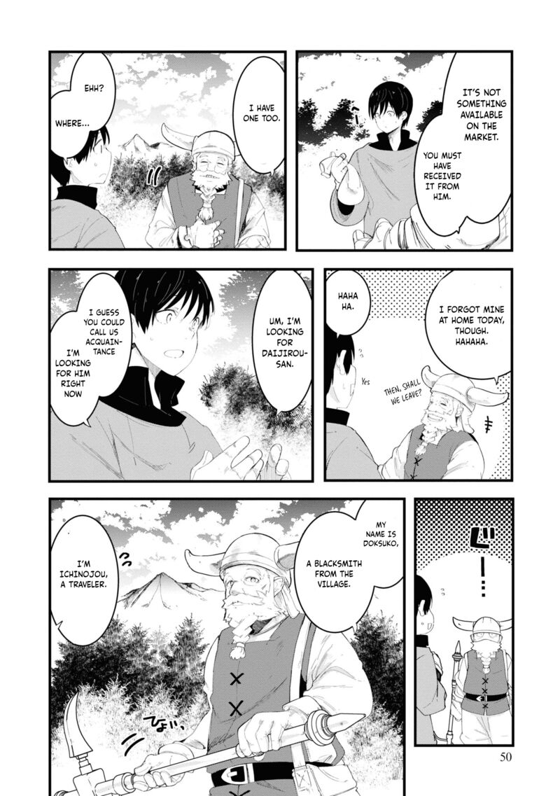 Seichou Cheat De Nandemo Dekiru You Ni Natta Ga Mushoku Dake Wa Yamerarenai You Desu 73 52