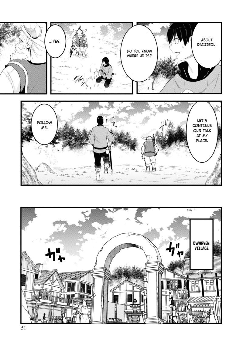 Seichou Cheat De Nandemo Dekiru You Ni Natta Ga Mushoku Dake Wa Yamerarenai You Desu 73 53