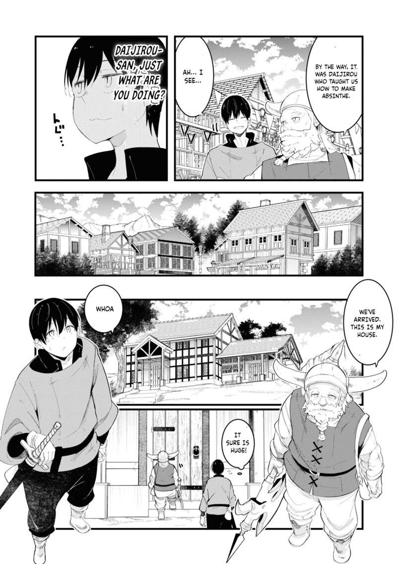 Seichou Cheat De Nandemo Dekiru You Ni Natta Ga Mushoku Dake Wa Yamerarenai You Desu 73 58