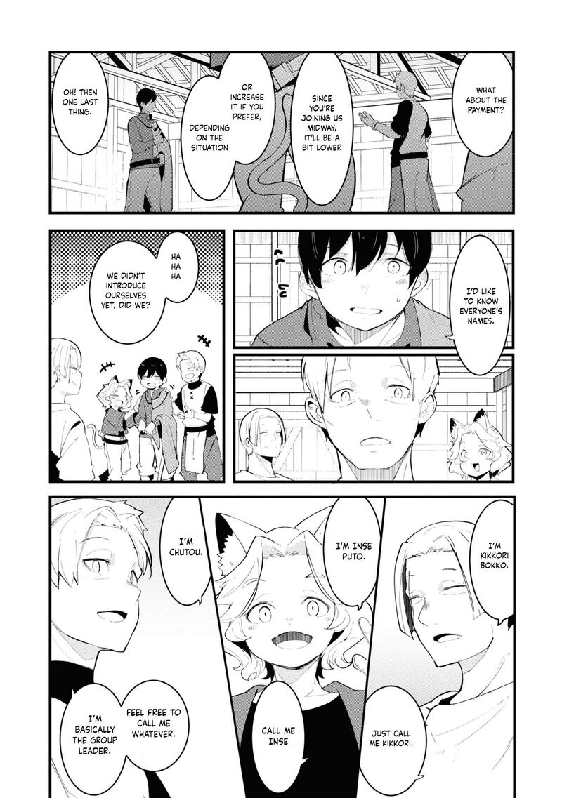 Seichou Cheat De Nandemo Dekiru You Ni Natta Ga Mushoku Dake Wa Yamerarenai You Desu 75 16