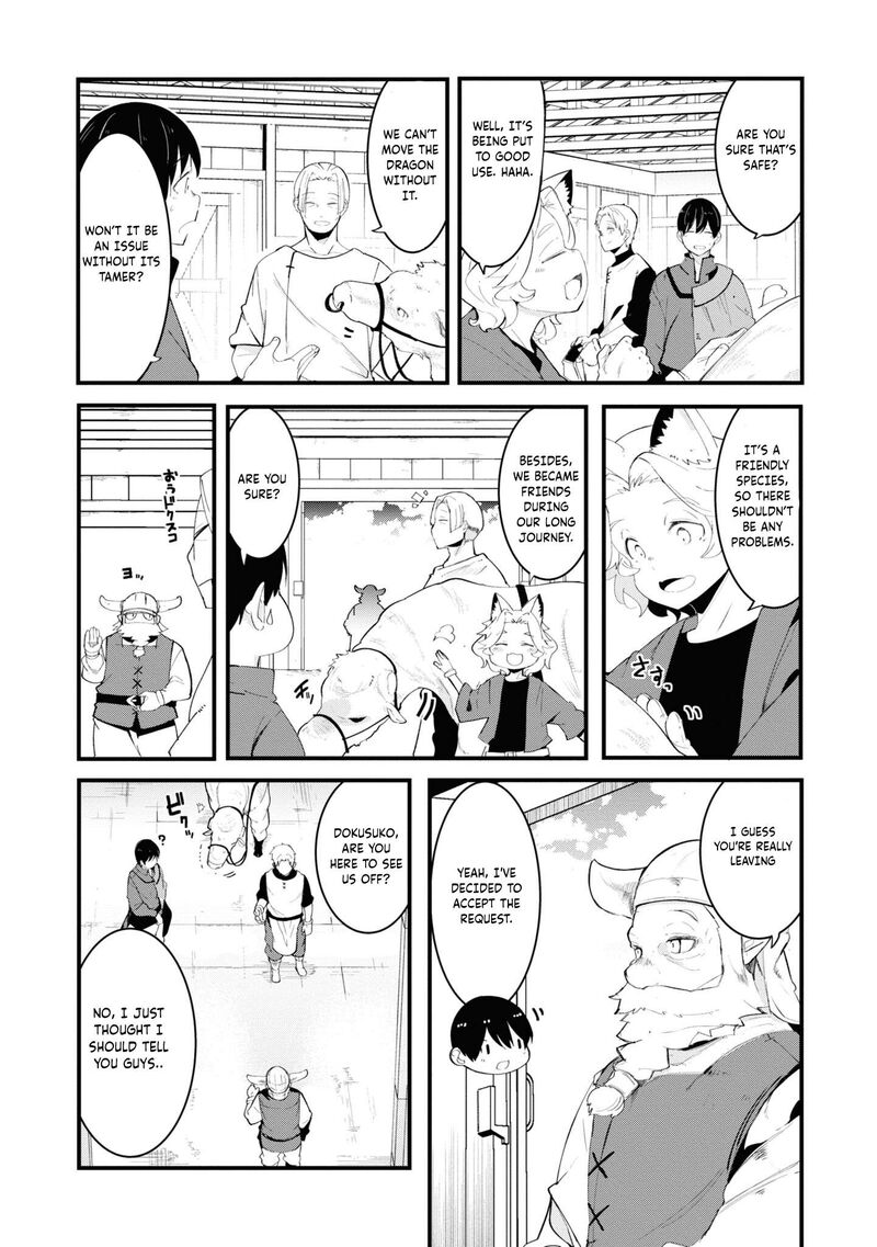 Seichou Cheat De Nandemo Dekiru You Ni Natta Ga Mushoku Dake Wa Yamerarenai You Desu 75 18