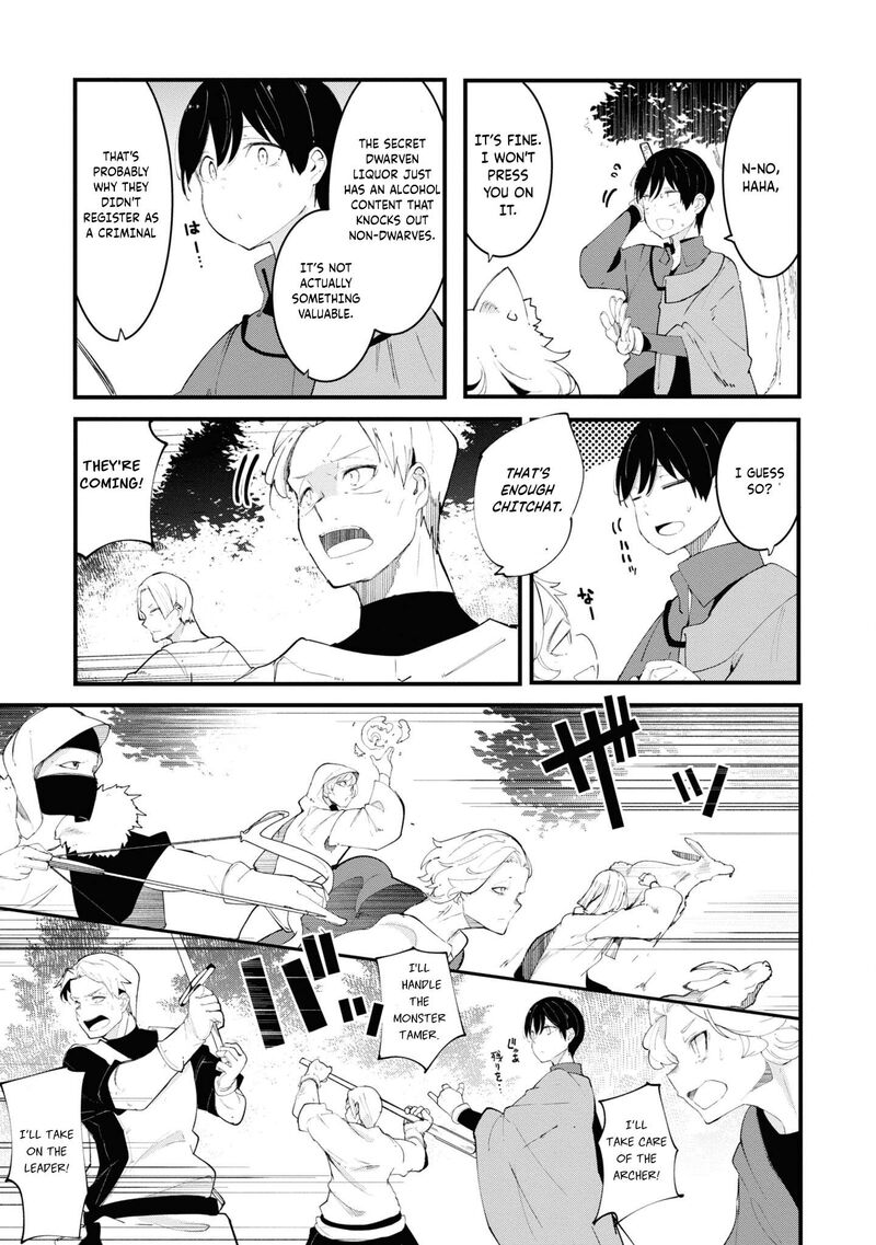Seichou Cheat De Nandemo Dekiru You Ni Natta Ga Mushoku Dake Wa Yamerarenai You Desu 75 23