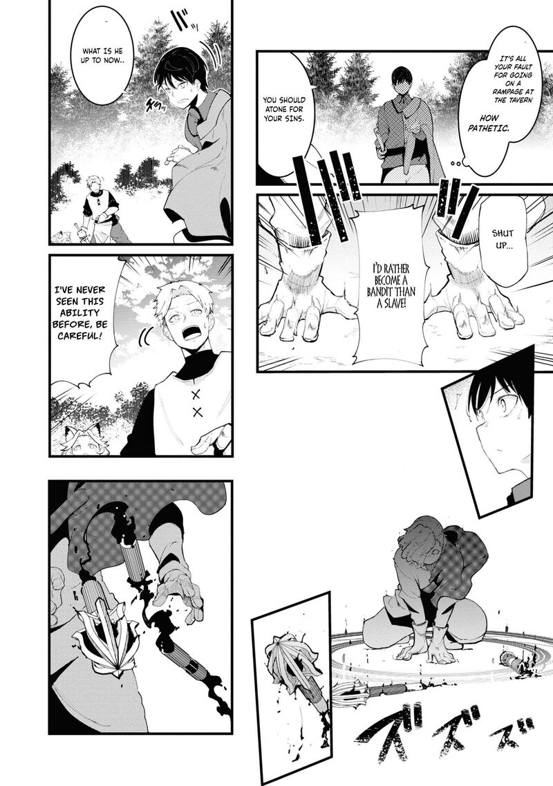 Seichou Cheat De Nandemo Dekiru You Ni Natta Ga Mushoku Dake Wa Yamerarenai You Desu 75 28
