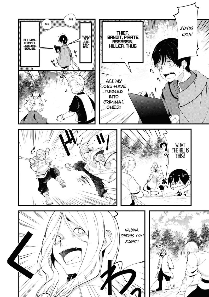 Seichou Cheat De Nandemo Dekiru You Ni Natta Ga Mushoku Dake Wa Yamerarenai You Desu 75 34