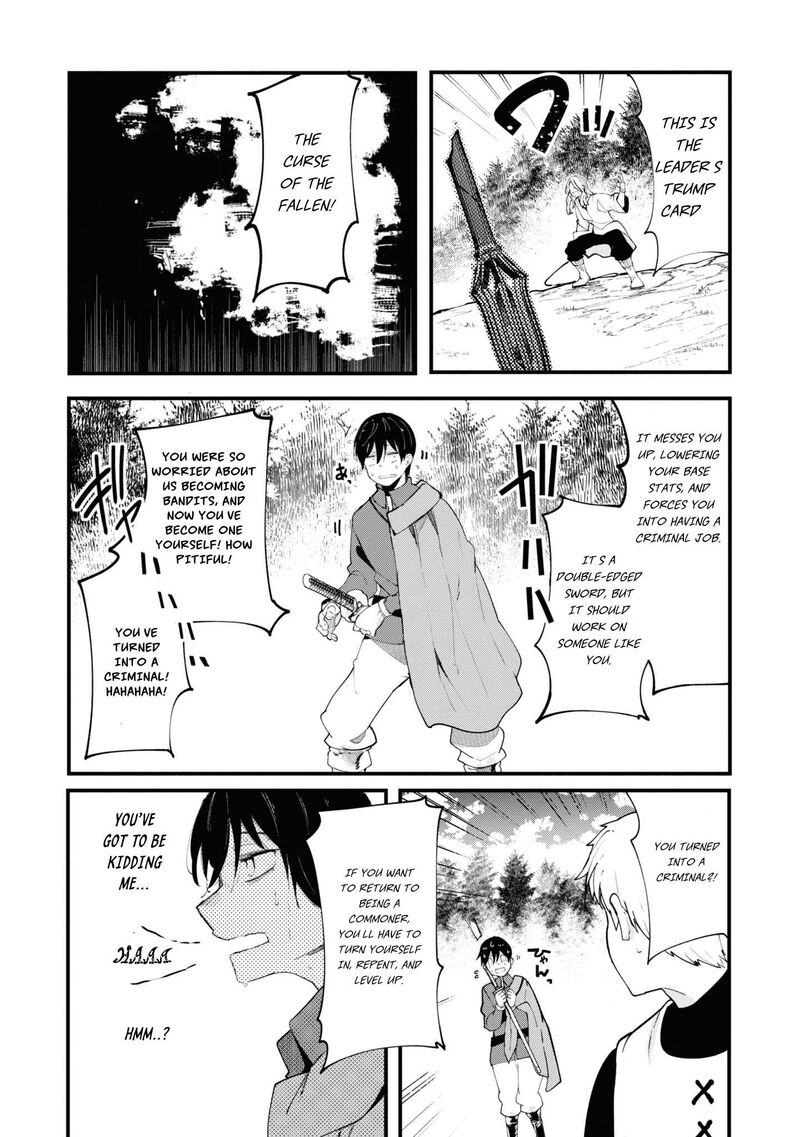 Seichou Cheat De Nandemo Dekiru You Ni Natta Ga Mushoku Dake Wa Yamerarenai You Desu 75 35