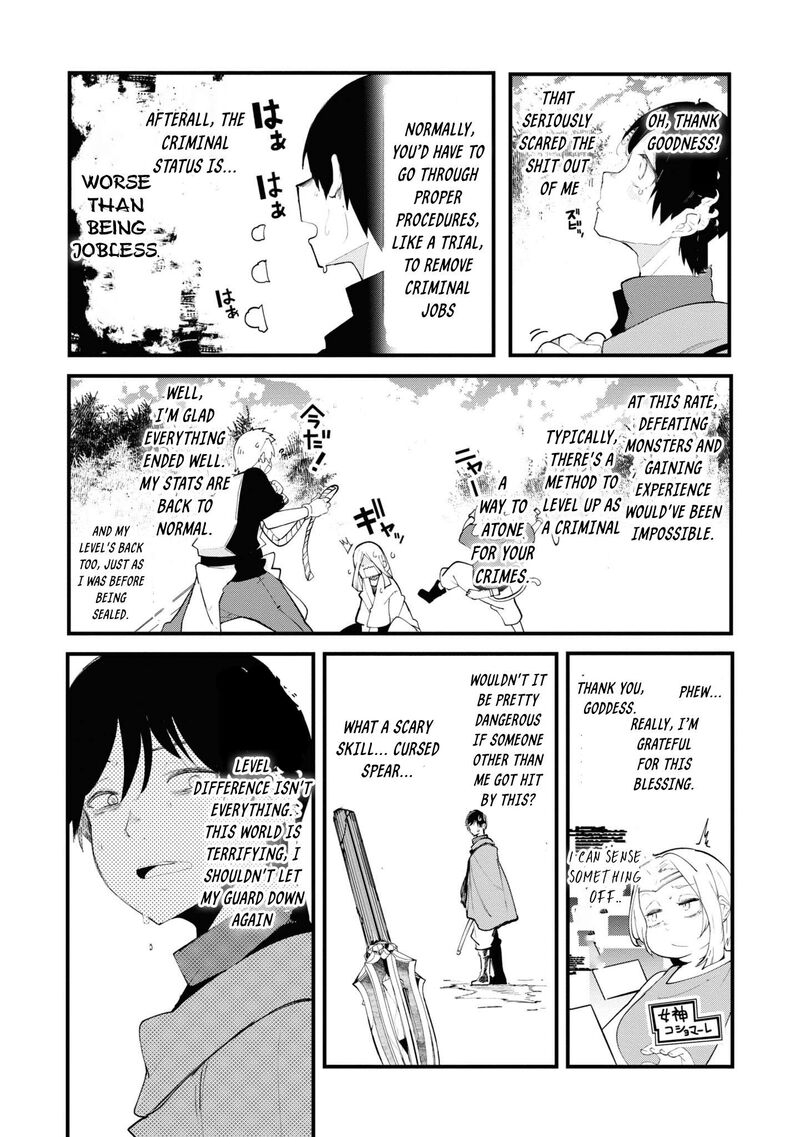 Seichou Cheat De Nandemo Dekiru You Ni Natta Ga Mushoku Dake Wa Yamerarenai You Desu 75 41