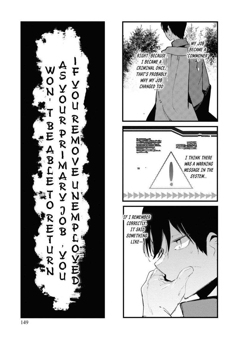Seichou Cheat De Nandemo Dekiru You Ni Natta Ga Mushoku Dake Wa Yamerarenai You Desu 75 43