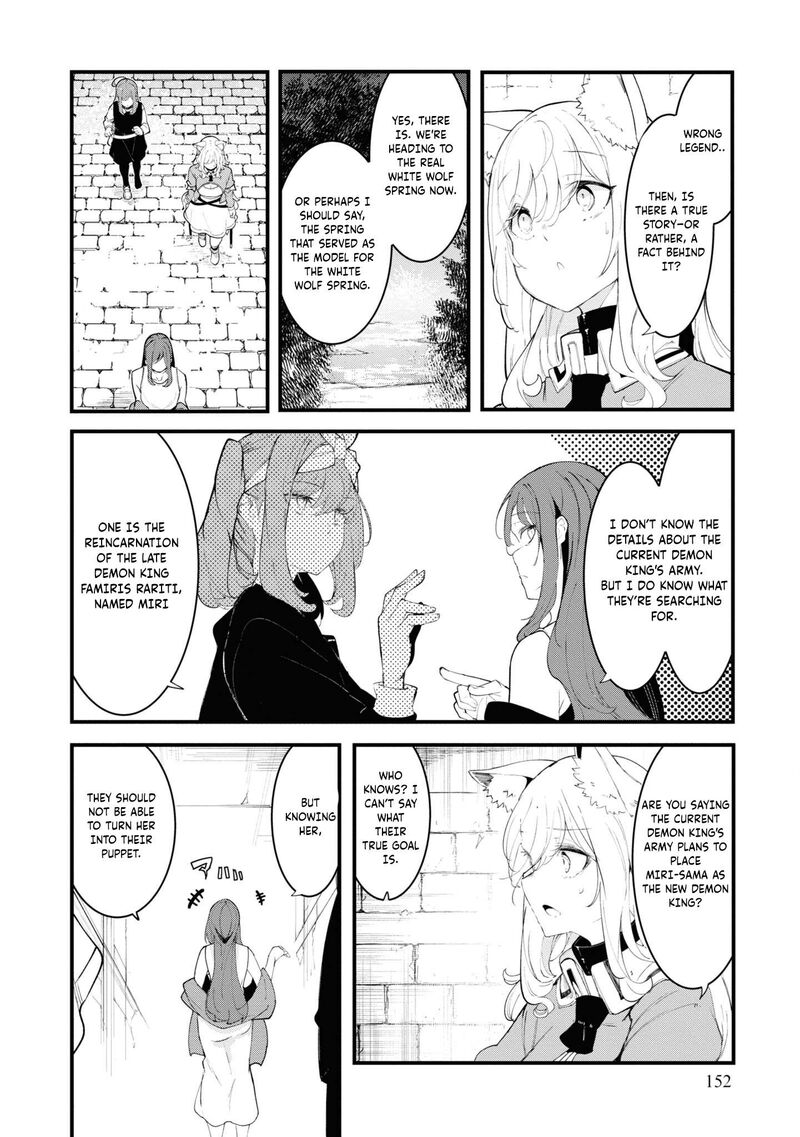 Seichou Cheat De Nandemo Dekiru You Ni Natta Ga Mushoku Dake Wa Yamerarenai You Desu 75 46