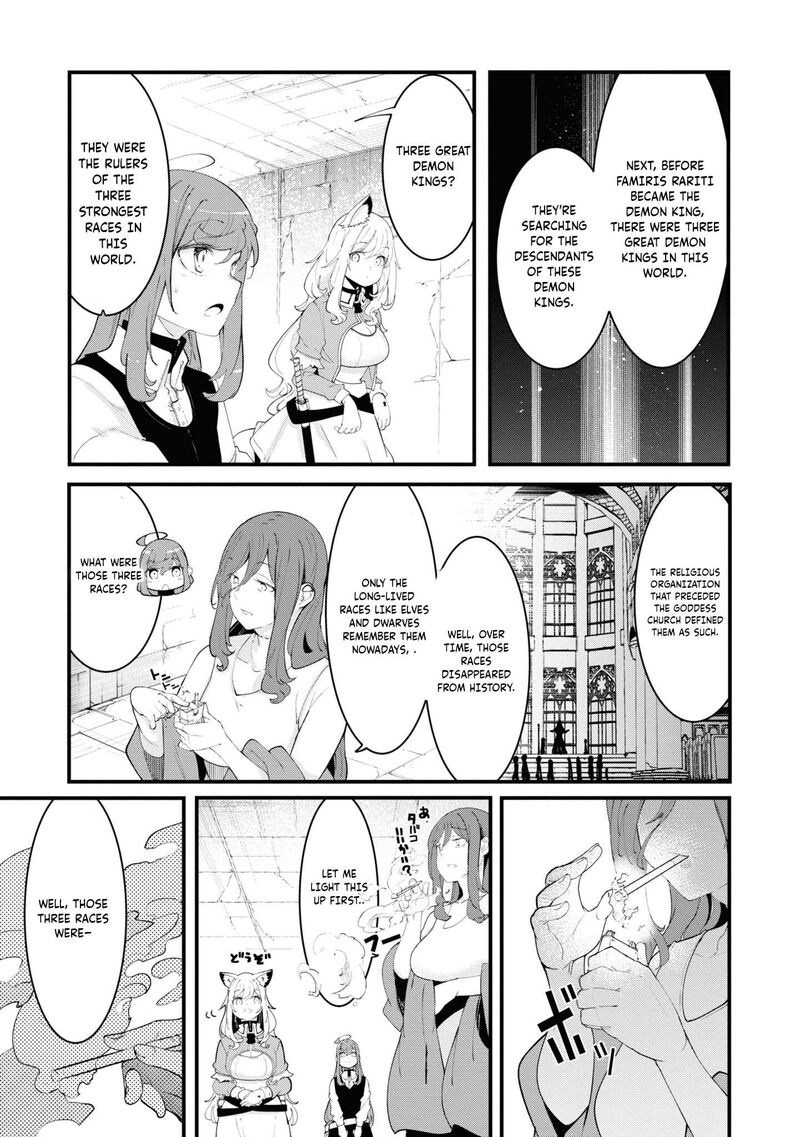 Seichou Cheat De Nandemo Dekiru You Ni Natta Ga Mushoku Dake Wa Yamerarenai You Desu 75 47