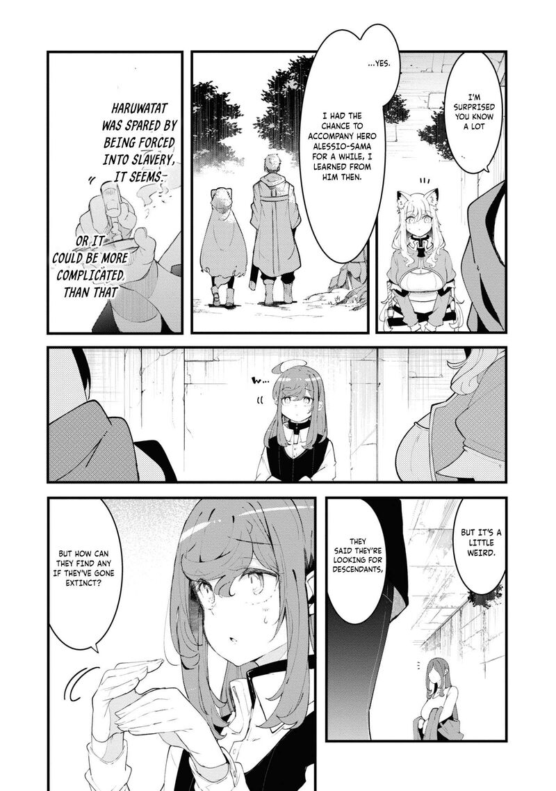 Seichou Cheat De Nandemo Dekiru You Ni Natta Ga Mushoku Dake Wa Yamerarenai You Desu 75 51