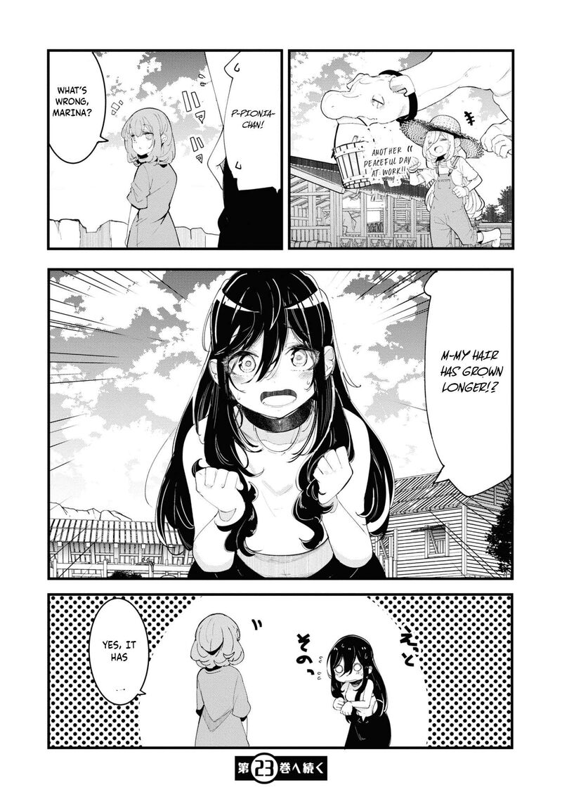 Seichou Cheat De Nandemo Dekiru You Ni Natta Ga Mushoku Dake Wa Yamerarenai You Desu 75 54