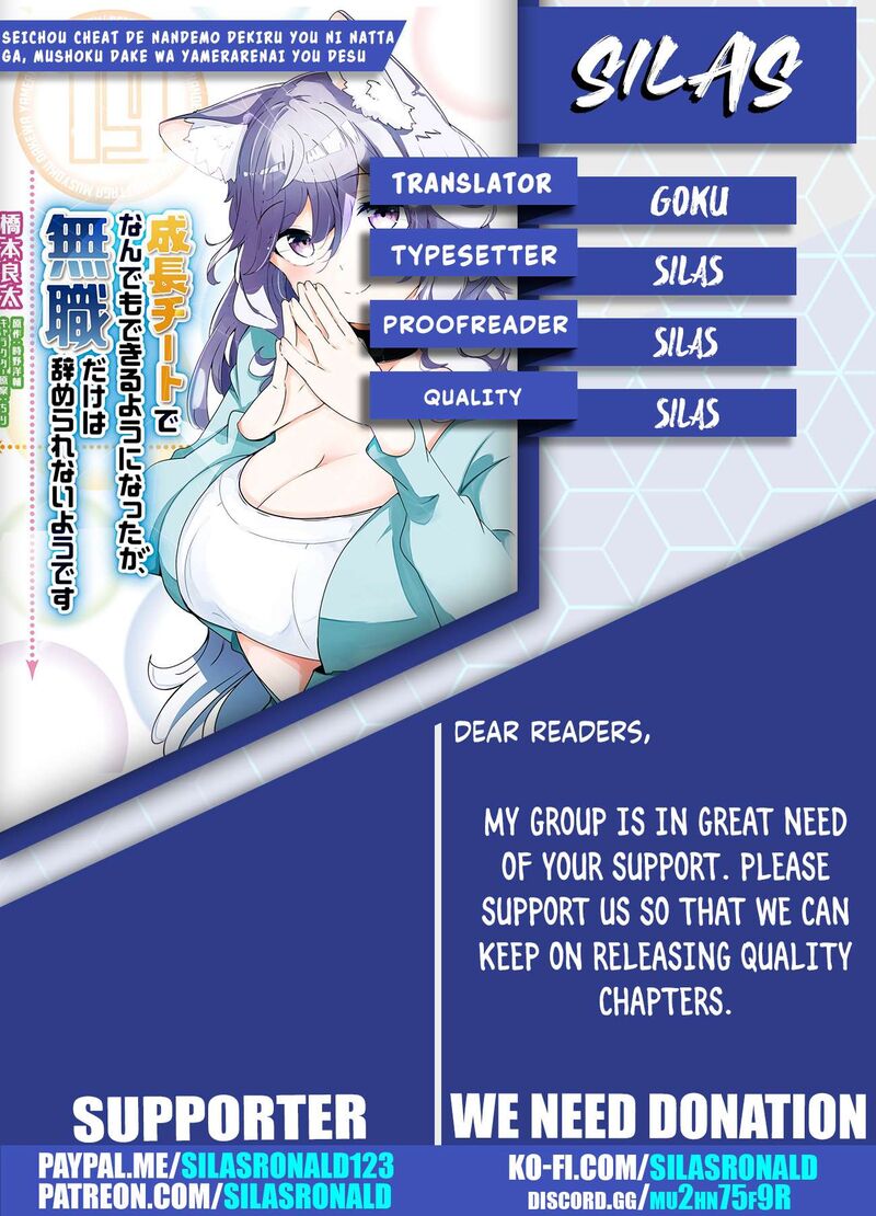 Seichou Cheat De Nandemo Dekiru You Ni Natta Ga Mushoku Dake Wa Yamerarenai You Desu 75 56