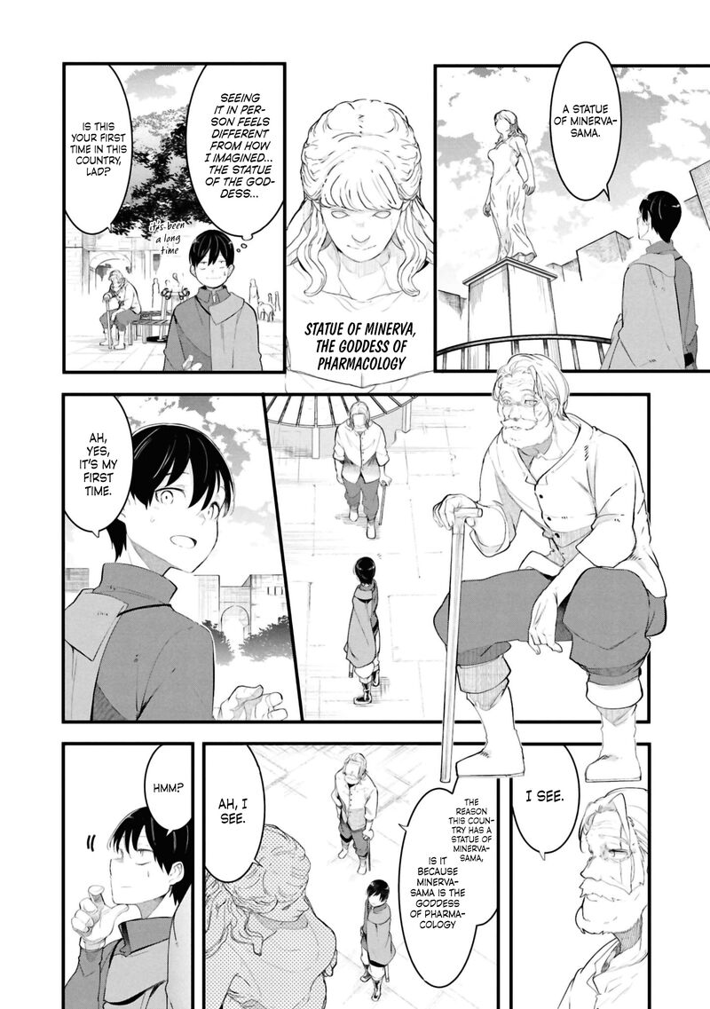 Seichou Cheat De Nandemo Dekiru You Ni Natta Ga Mushoku Dake Wa Yamerarenai You Desu 77 22
