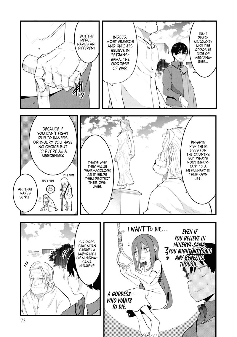 Seichou Cheat De Nandemo Dekiru You Ni Natta Ga Mushoku Dake Wa Yamerarenai You Desu 77 23