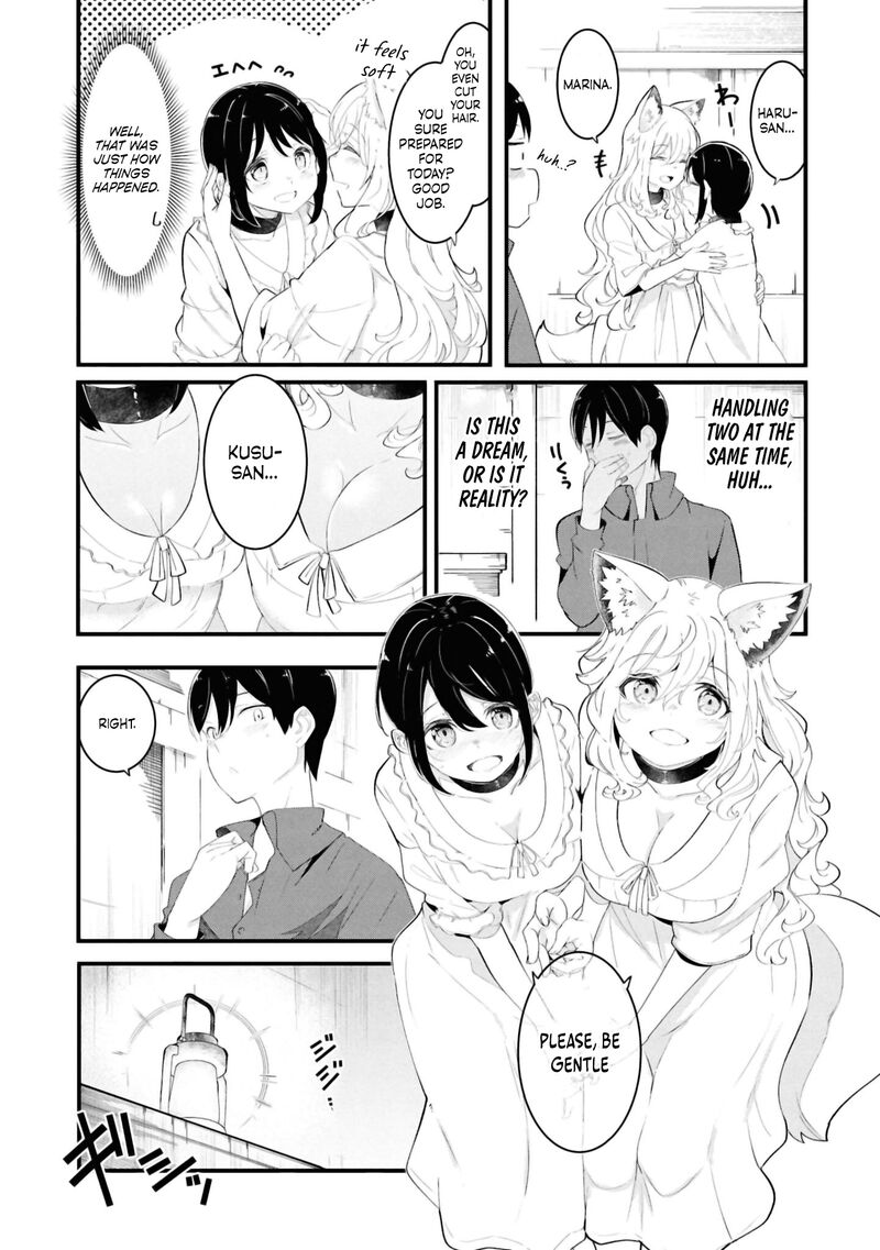 Seichou Cheat De Nandemo Dekiru You Ni Natta Ga Mushoku Dake Wa Yamerarenai You Desu 77 32