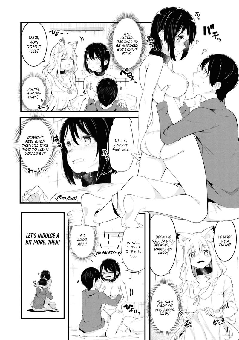 Seichou Cheat De Nandemo Dekiru You Ni Natta Ga Mushoku Dake Wa Yamerarenai You Desu 77 36