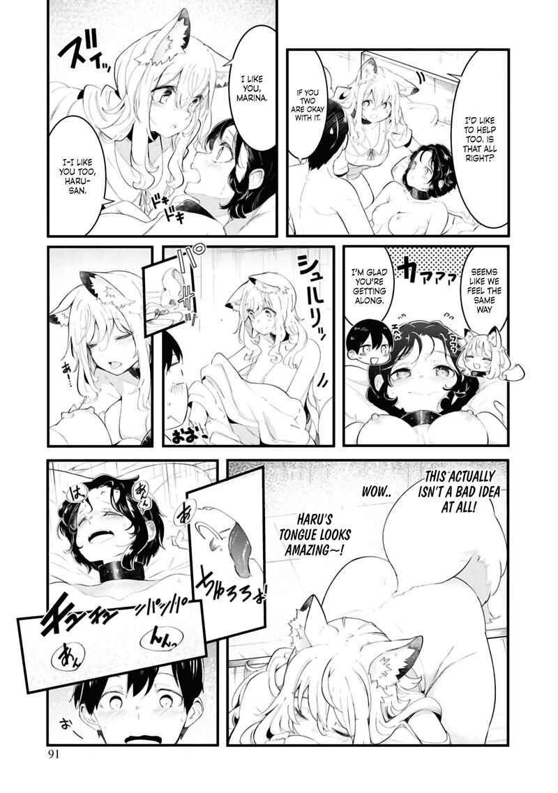 Seichou Cheat De Nandemo Dekiru You Ni Natta Ga Mushoku Dake Wa Yamerarenai You Desu 77 41