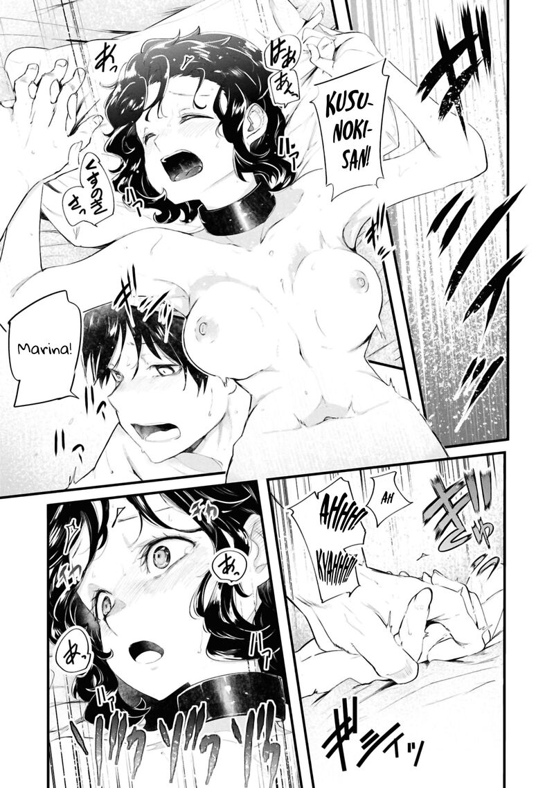 Seichou Cheat De Nandemo Dekiru You Ni Natta Ga Mushoku Dake Wa Yamerarenai You Desu 77 43
