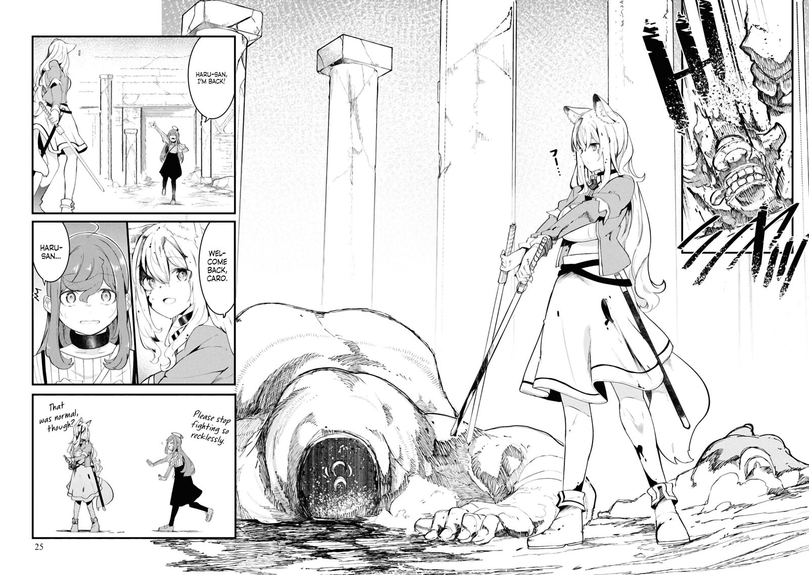 Seichou Cheat De Nandemo Dekiru You Ni Natta Ga Mushoku Dake Wa Yamerarenai You Desu 79 24