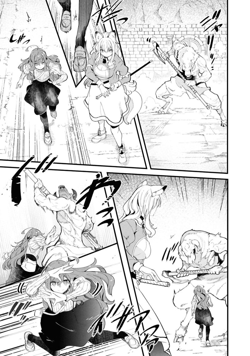 Seichou Cheat De Nandemo Dekiru You Ni Natta Ga Mushoku Dake Wa Yamerarenai You Desu 79 28