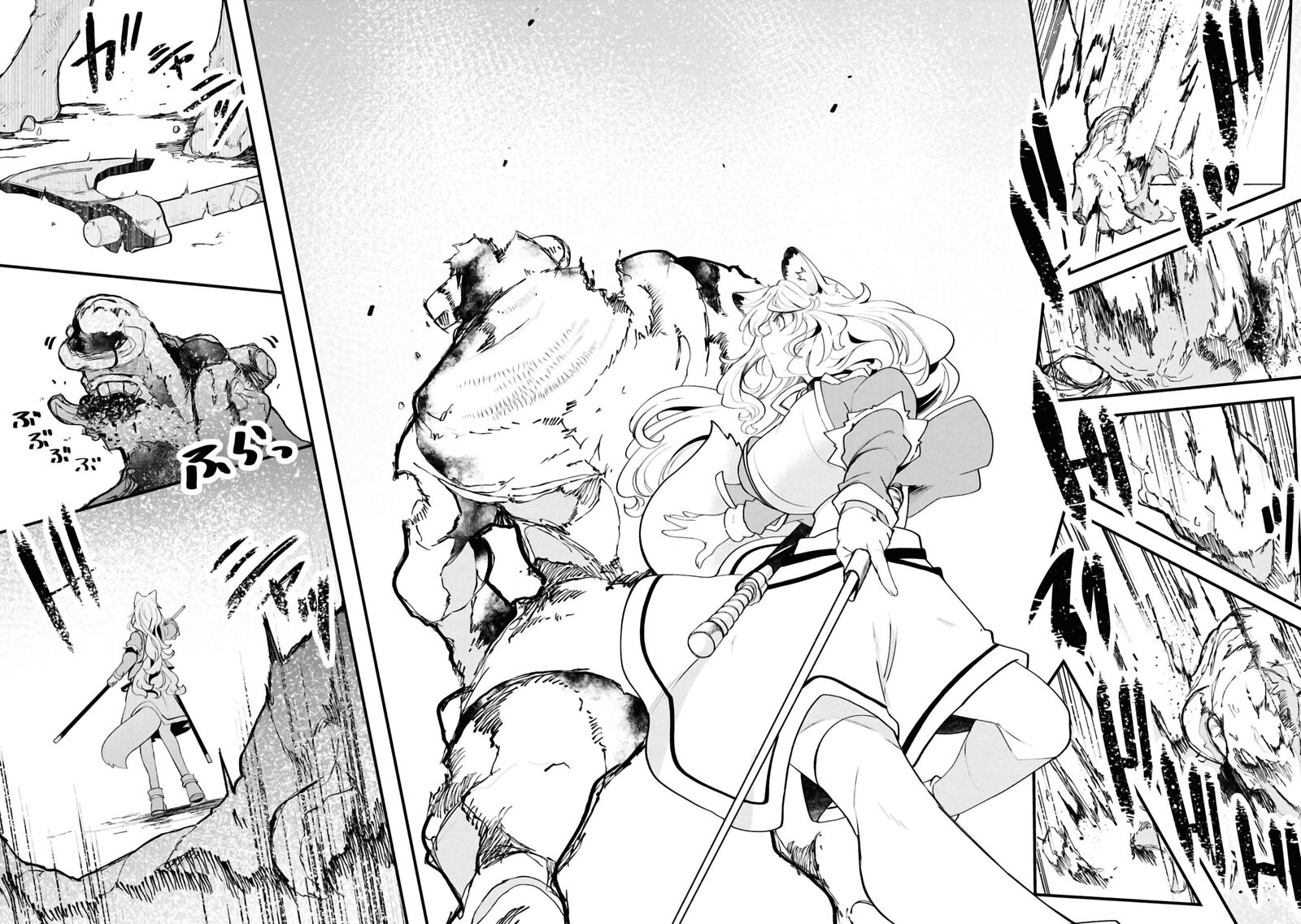Seichou Cheat De Nandemo Dekiru You Ni Natta Ga Mushoku Dake Wa Yamerarenai You Desu 79 31