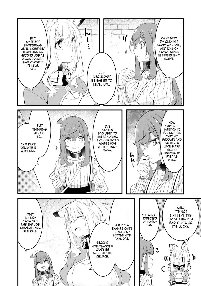 Seichou Cheat De Nandemo Dekiru You Ni Natta Ga Mushoku Dake Wa Yamerarenai You Desu 79 34