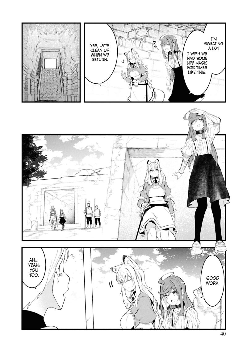 Seichou Cheat De Nandemo Dekiru You Ni Natta Ga Mushoku Dake Wa Yamerarenai You Desu 79 38