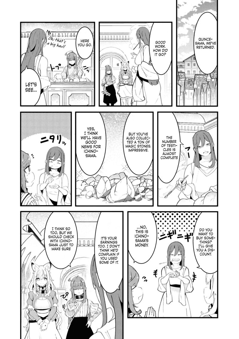 Seichou Cheat De Nandemo Dekiru You Ni Natta Ga Mushoku Dake Wa Yamerarenai You Desu 79 41