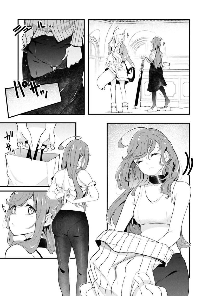 Seichou Cheat De Nandemo Dekiru You Ni Natta Ga Mushoku Dake Wa Yamerarenai You Desu 79 43