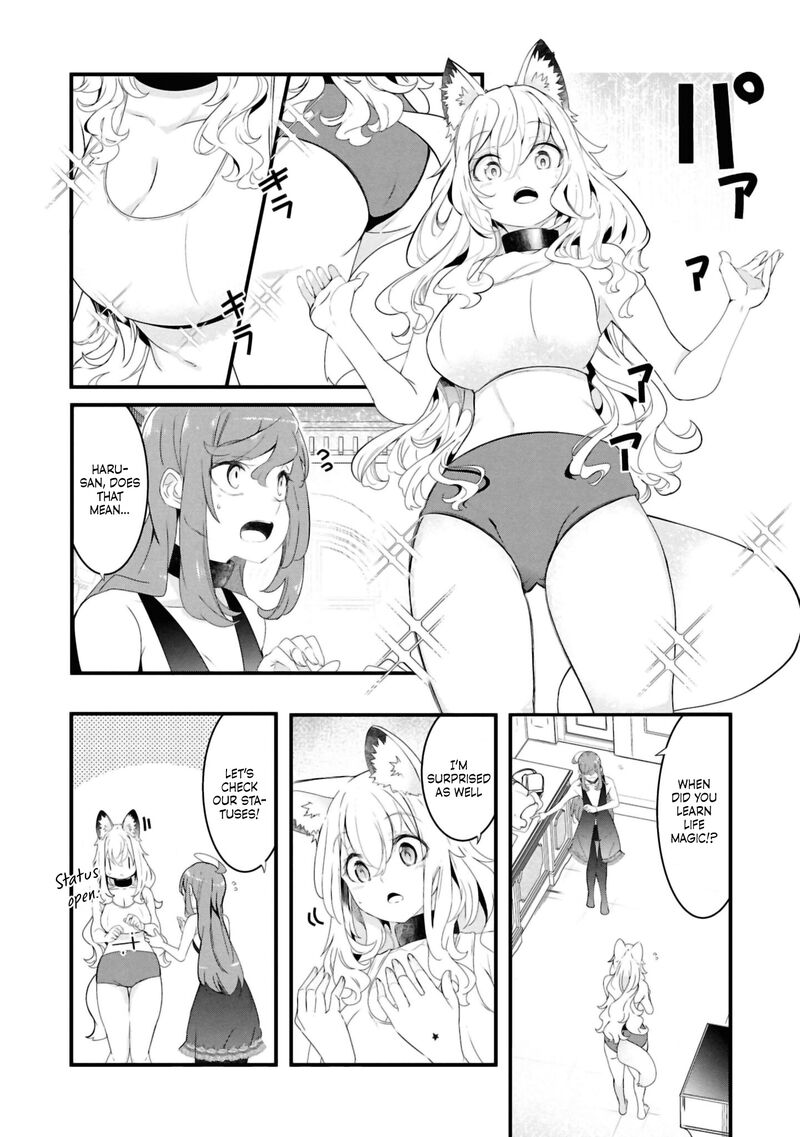 Seichou Cheat De Nandemo Dekiru You Ni Natta Ga Mushoku Dake Wa Yamerarenai You Desu 79 46